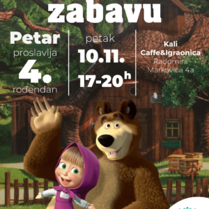 masa i meda pozivnica