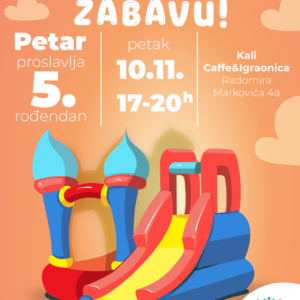 partyboom pozivnica 1