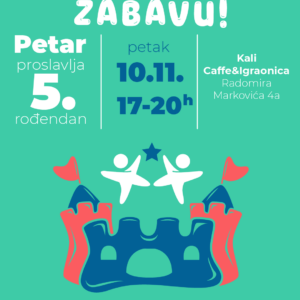 partyboom pozivnica 3