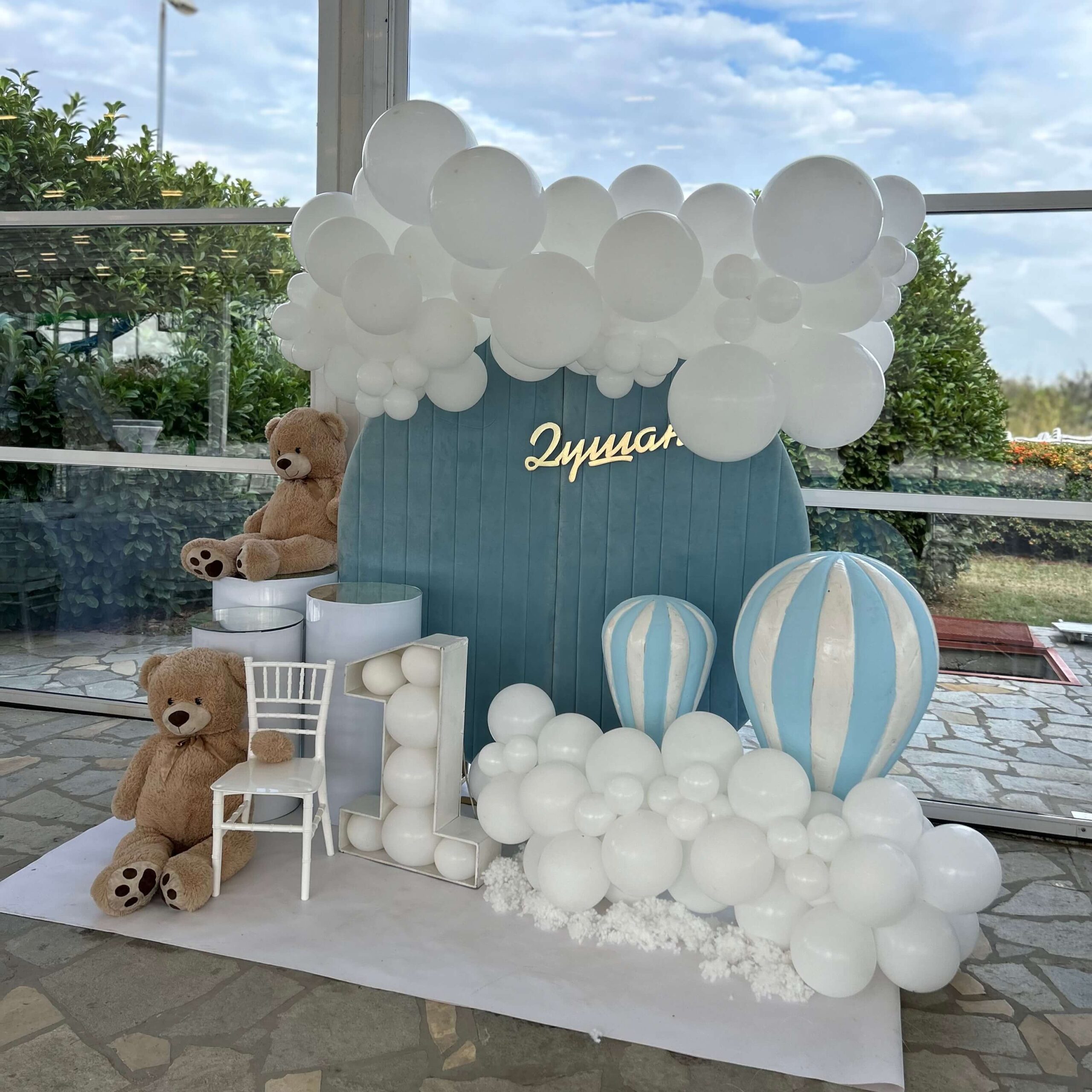 Ideje za dekoraciju dečijeg rođendana 1 Ideje za dekoraciju dečijeg rođendana Medin svet dekoracija za rodjendan 1 scaled Ideje za dekoraciju dečijeg rođendana